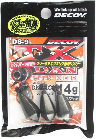 Señuelo DS 9 TX Heavy Dan Sinker - Imagen 3 de 6