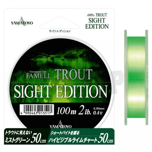 Yamatoyo Famell Trout Sight Edition Yamatoyo Famell Trout Sight Edition