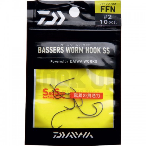 Daiwa Bassers Worm Hook FFN Saq Sas Packaging