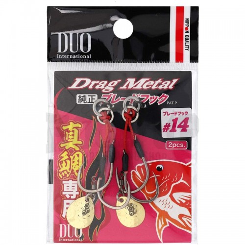 Duo Drag Metal Blade Hook Colorado Packaging