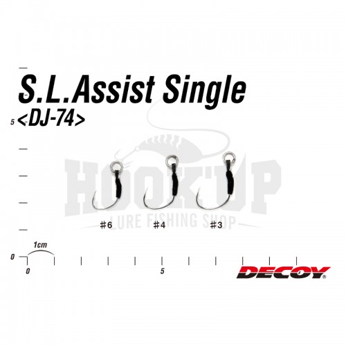 Decoy DJ 74 Super Light Assist Single
