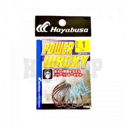 Hayabusa Power Wacky FF206 Packaging