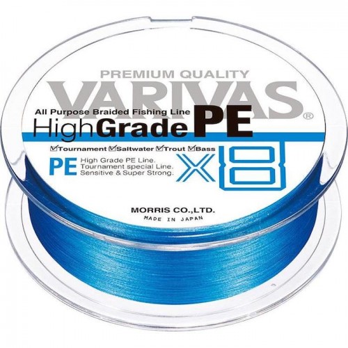 Varivas High Grade PE X8