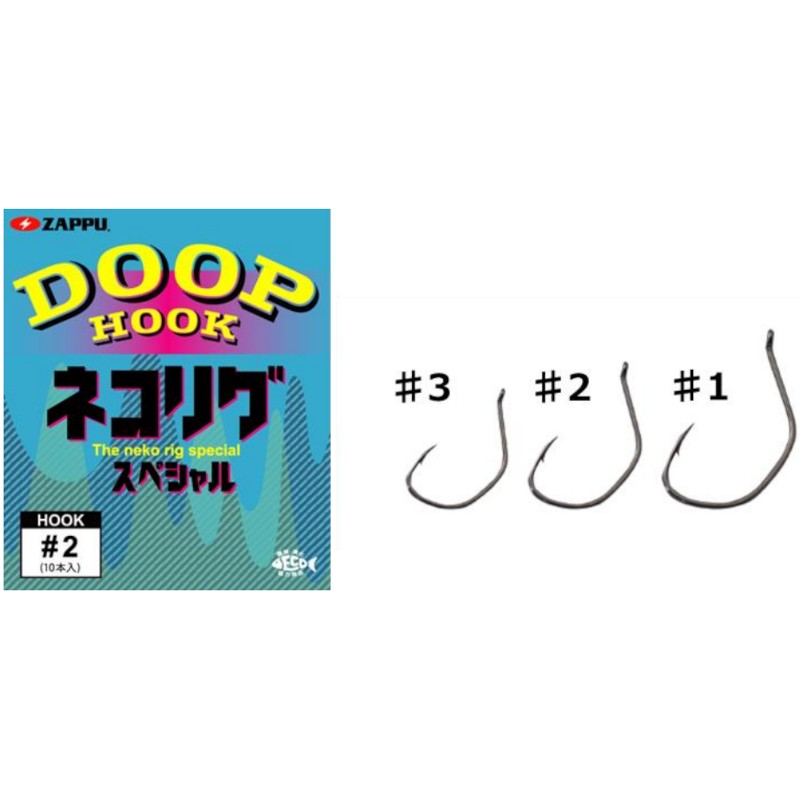 Zappu Doop Hook Neko Rig Especial