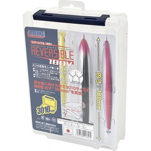 Meiho Reversible 180