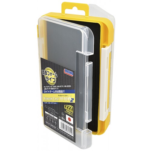 Meiho Run Gun Case 1010 W2 Yellow Meiho Run Gun Case 1010 W2 Yellow