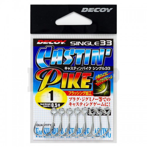 Decoy Single 33 Castin Pike