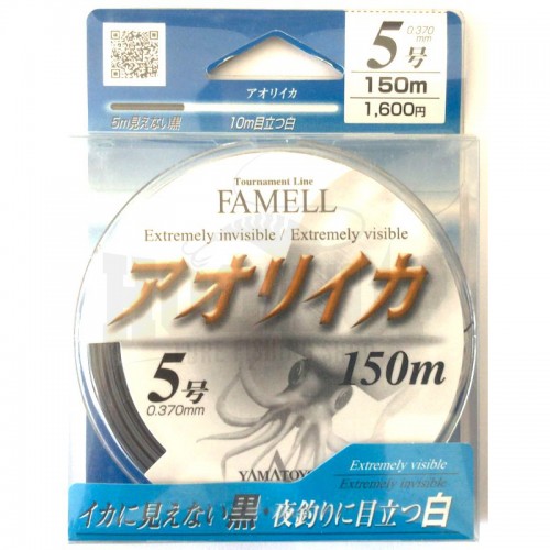 Yamatoyo Aori Ika Nylon - 150M