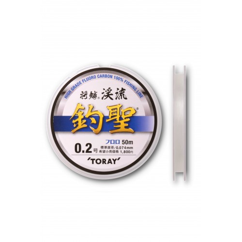 TORAY SHORIN TROUT 50TORAY TORAY SHORIN TROUT 50TORAY