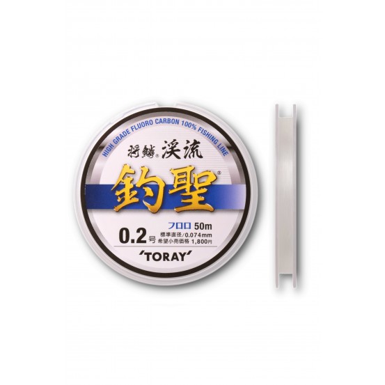 TORAY SHORIN TROUT 50TORAY