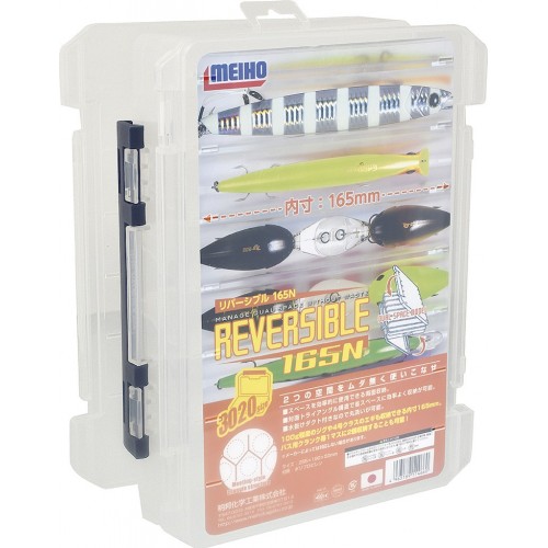 Meiho Reversible 165 N Clear
