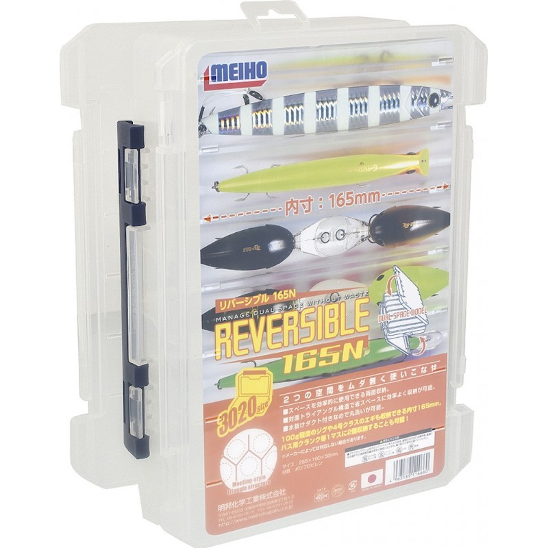 Meiho Reversible 165 N Clear