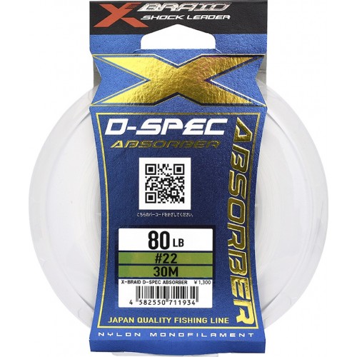 YGK X BRAID D-Spec Absorber X027 - 30m