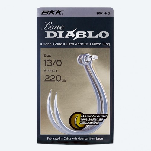 DIABLO 8091-5X-HG #1
