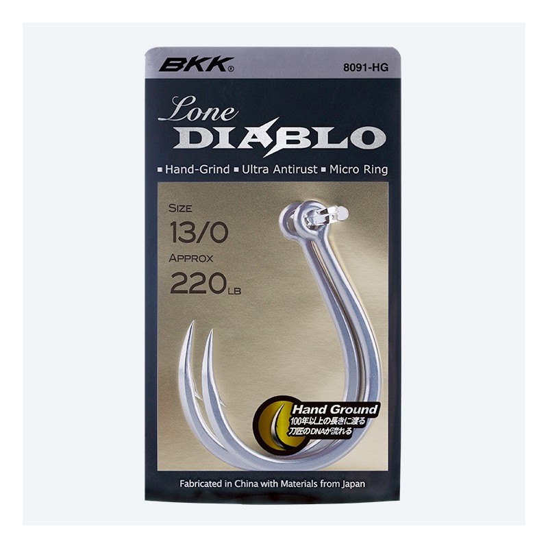 DIABLO 8091-5X-HG #1