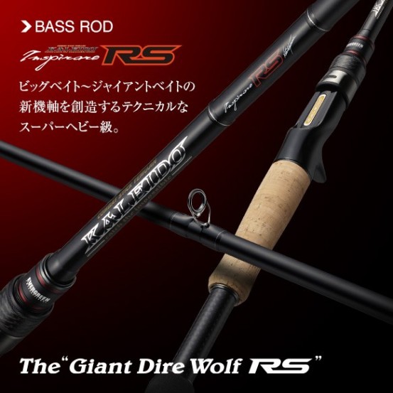 Evergreen Kaleido IRSC-611XXXHR-SXF THE GIANT DIRE WOLF RS - 211cm - 14/230g
