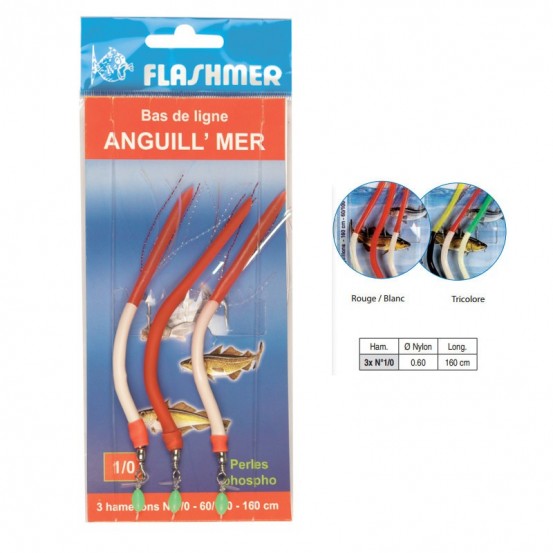 Flashmer Sea Bass - 3pcs/pk