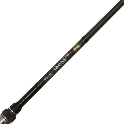 Ultimate Fishing Five SP 68 L Accuracy