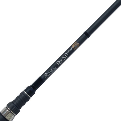 Ultimate Fishing Five SP 69 MH Responsive