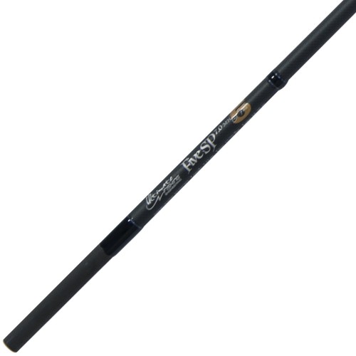 Ultimate Fishing Five SP 7.0 MH Go Fast