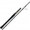 Ultimate Fishing Five SP 7.0 MH Go Fast