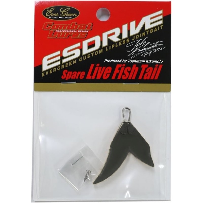 Evergreen ES Drive Spare Tails