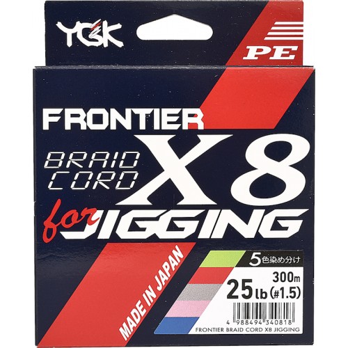 YGK Frontier Braid Cord X8