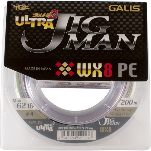 YGK Ultra Jigman X8 YGK Ultra Jigman X8