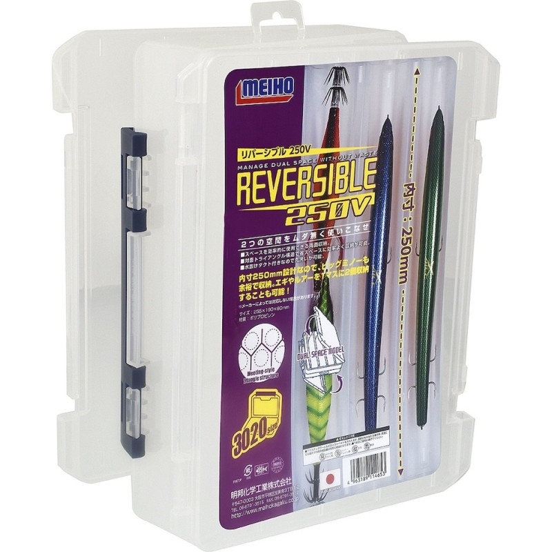 Meiho Reversible 250 V Clear 255x190x50mm