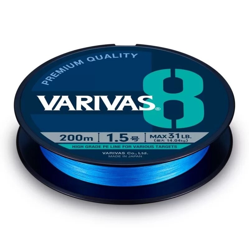 Varivas 8 - Blue - Picture 14 of 14