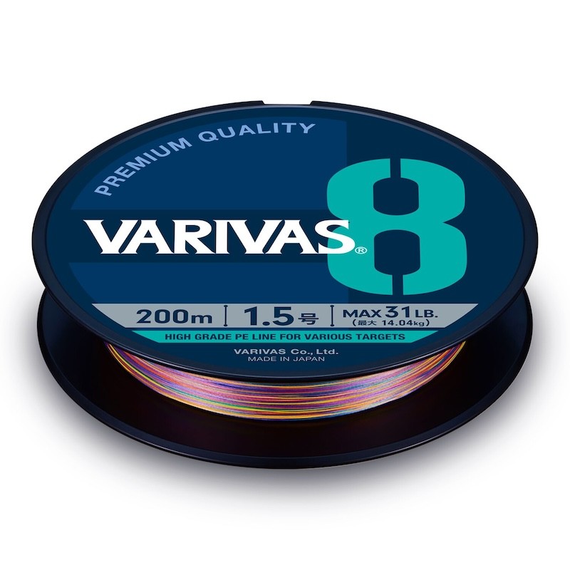 Varivas 8 - Multicolor - Picture 8 of 17