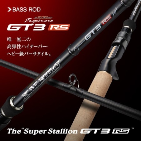 Evergreen Kaleido GT3RS-C71MH-TG40X Super Stallion - 2.17m - 10.5/84g