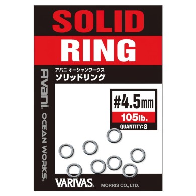 Varivas Solid Ring