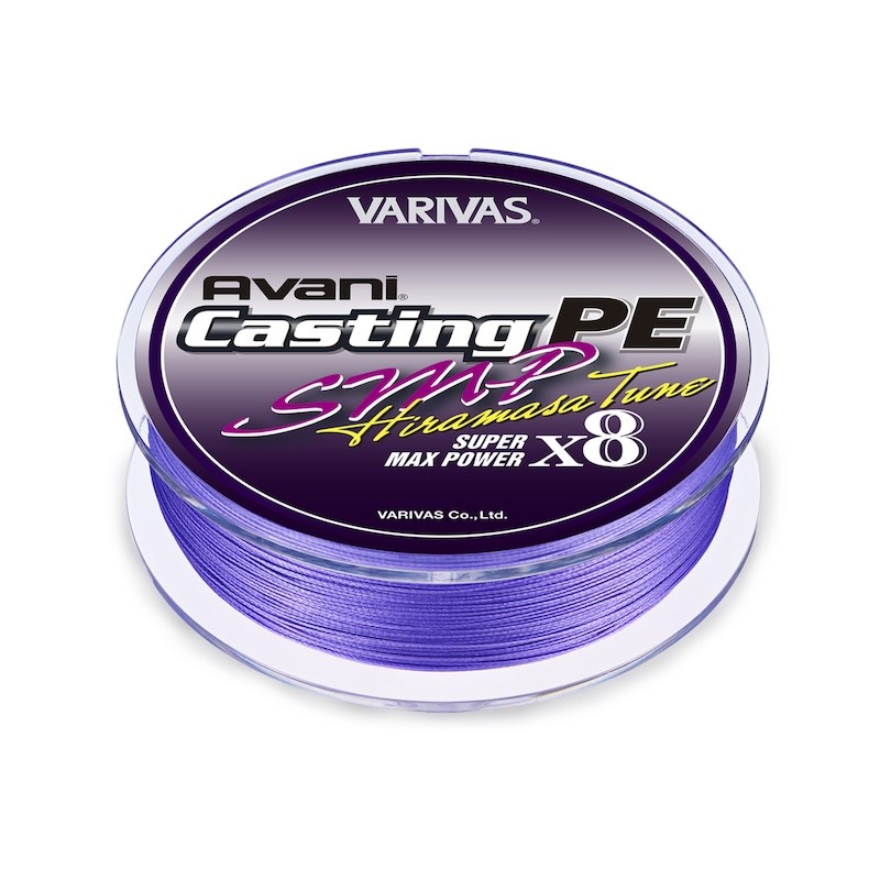 Varivas Casting SMP Hiramasa Tune X8 - Imagen 7 de 8