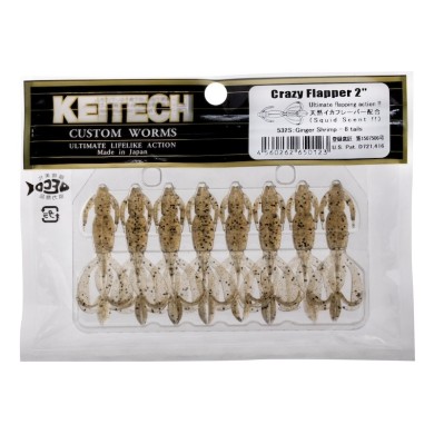 Keitech Crazy Flapper 2 (5cm) - 8pcs/pk