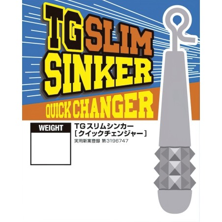 Nogales TG Slim Sinker