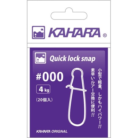 0 - 12 Kg - 20pcs/pk