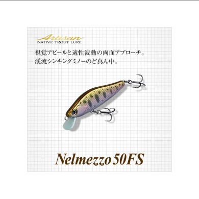 Evergreen Nelmezzo 50 FS - 5cm -5g