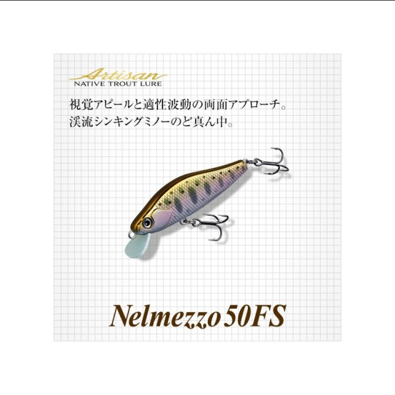 Evergreen Nelmezzo 50 FS - 5cm -5g