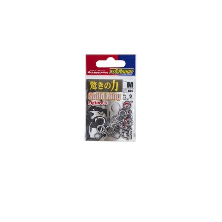 Pro Hunter Figure 8 Solid Ring - 9pcs/pk