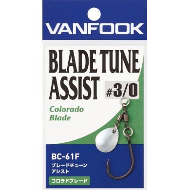 Vanfook BC-61F