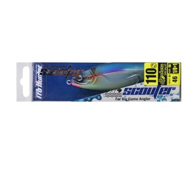 Pro Hunter Scouter - 11cm - 46g - Sinking