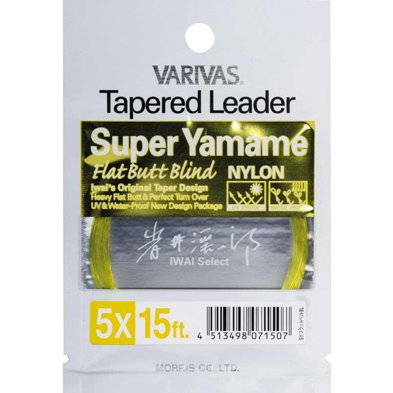 Varivas Fly Tapered Leader Nylon Super Yamame - Picture 4 of 5