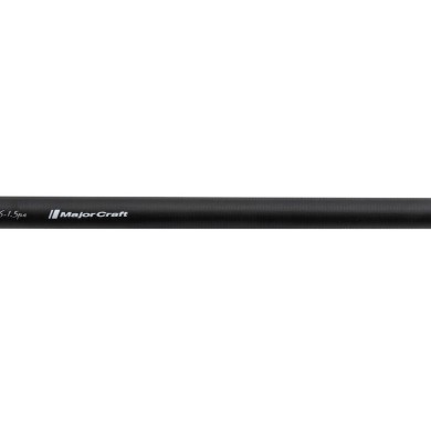 Major Craft Crosride 5G - Spinning Shore Jigging