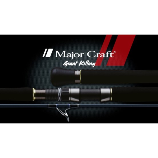 Major Craft Giant Killing