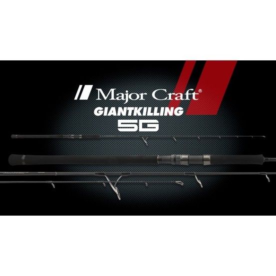 Major Craft Giant Killing 5G Casting