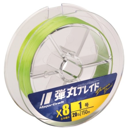 Major Craft Dangan Braid X8