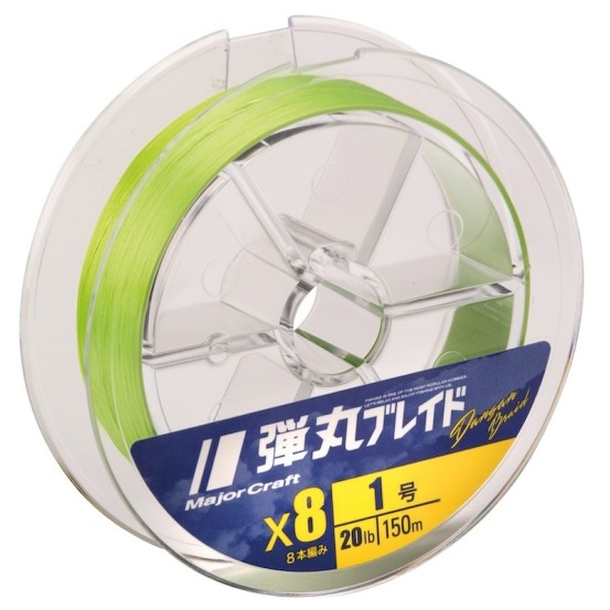Major Craft Dangan Braid X8