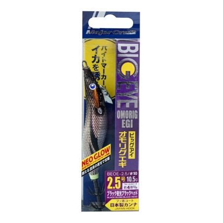 Major Craft Big Eye Omorig Egi