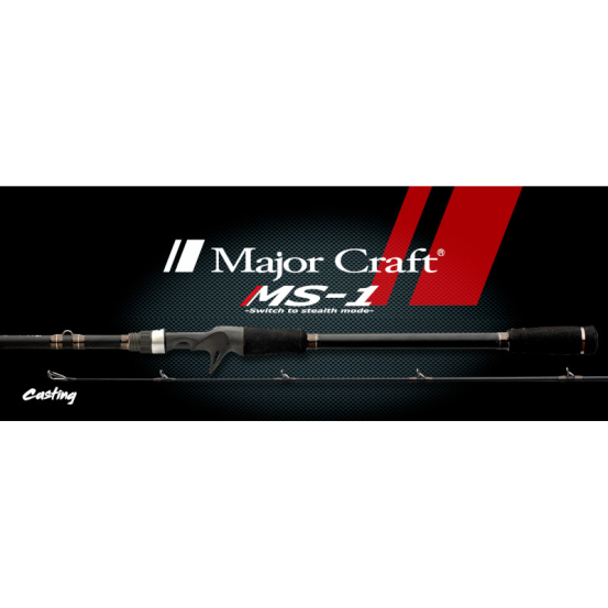 Major Craft MS-1 Casting
